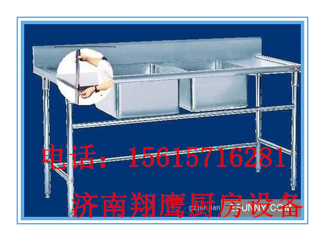 單星盆污碟臺(tái) 廚房設(shè)備 廚房置物架 濟(jì)南翔鷹廚房設(shè)備