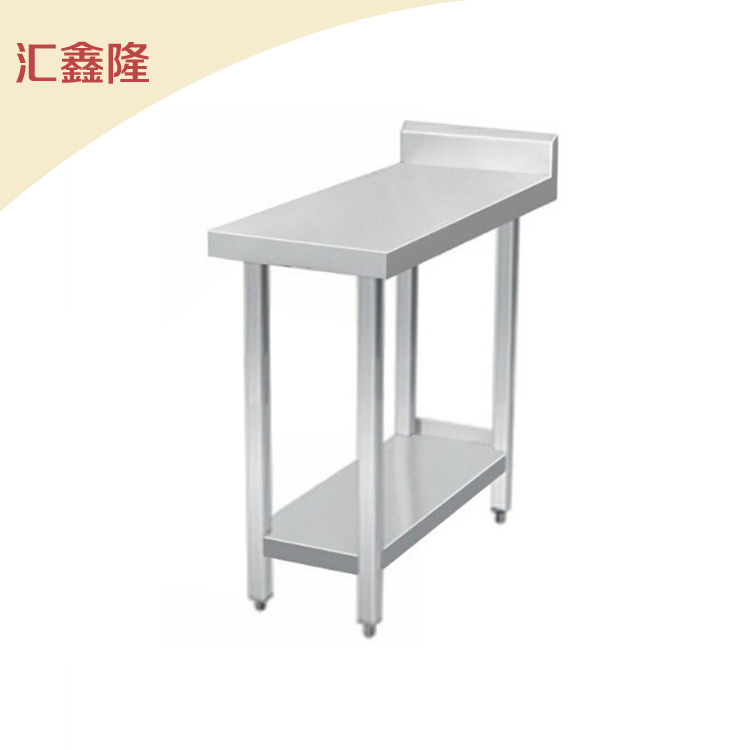 專業(yè)生產(chǎn) 廚房工作臺(tái) 不銹鋼廚房操作臺(tái) 廠家直銷 現(xiàn)貨熱銷
