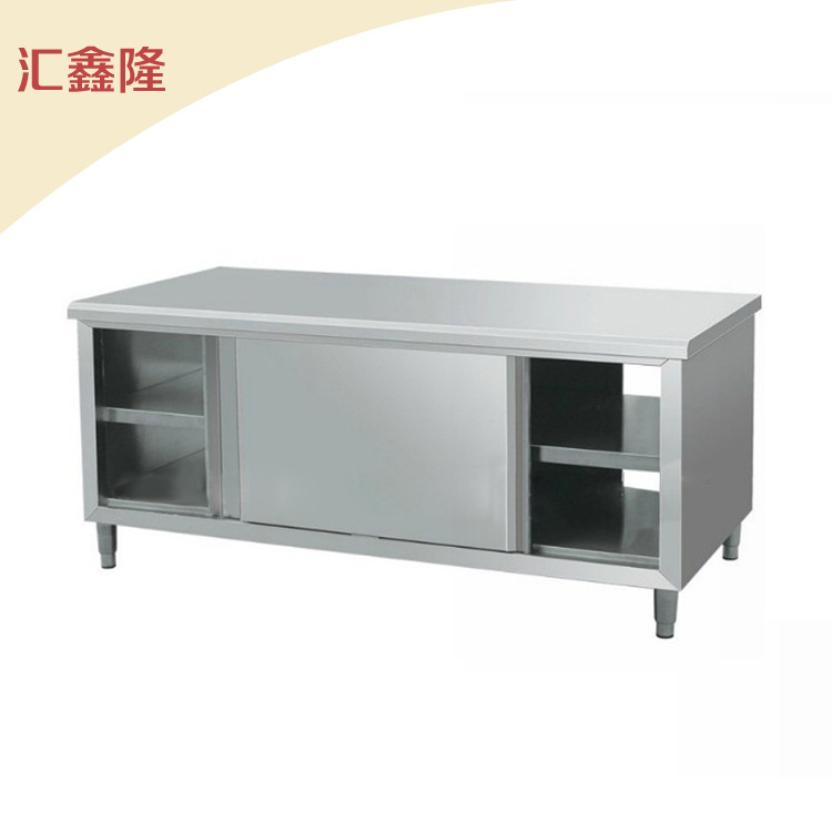 專業(yè)生產(chǎn) 廚房工作臺(tái) 不銹鋼廚房操作臺(tái) 廠家直銷 現(xiàn)貨熱銷