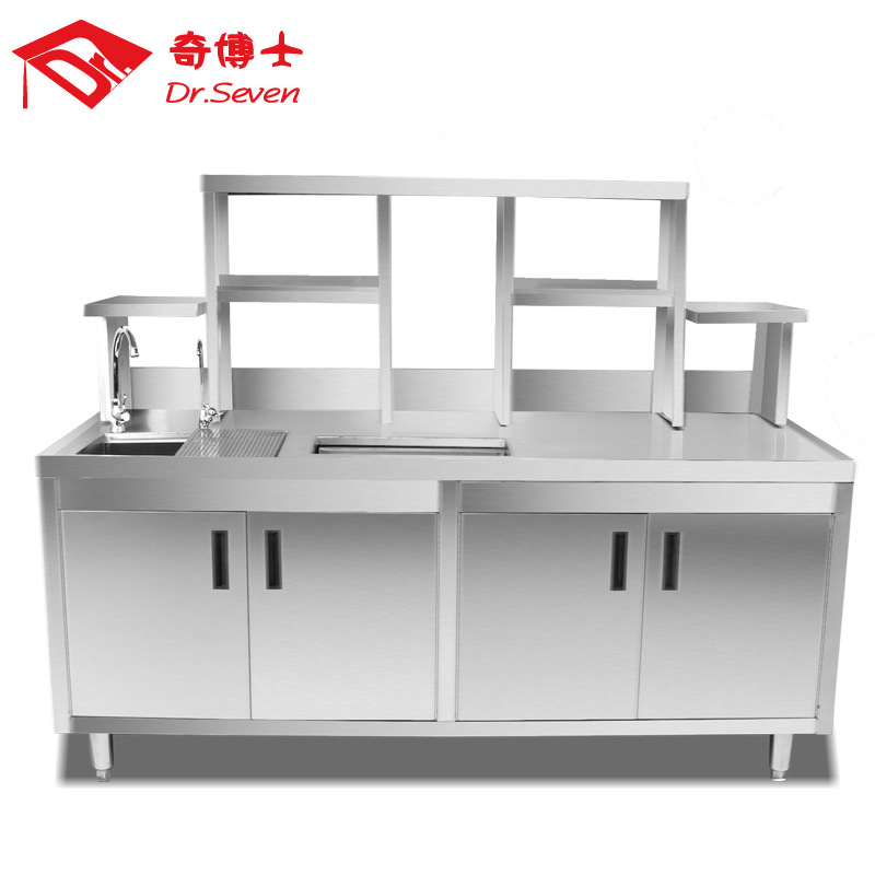 奇博士水吧臺(tái)定制吧臺(tái)不銹鋼操作臺(tái)奶茶工作臺(tái)奶茶店網(wǎng)咖專用吧臺(tái)