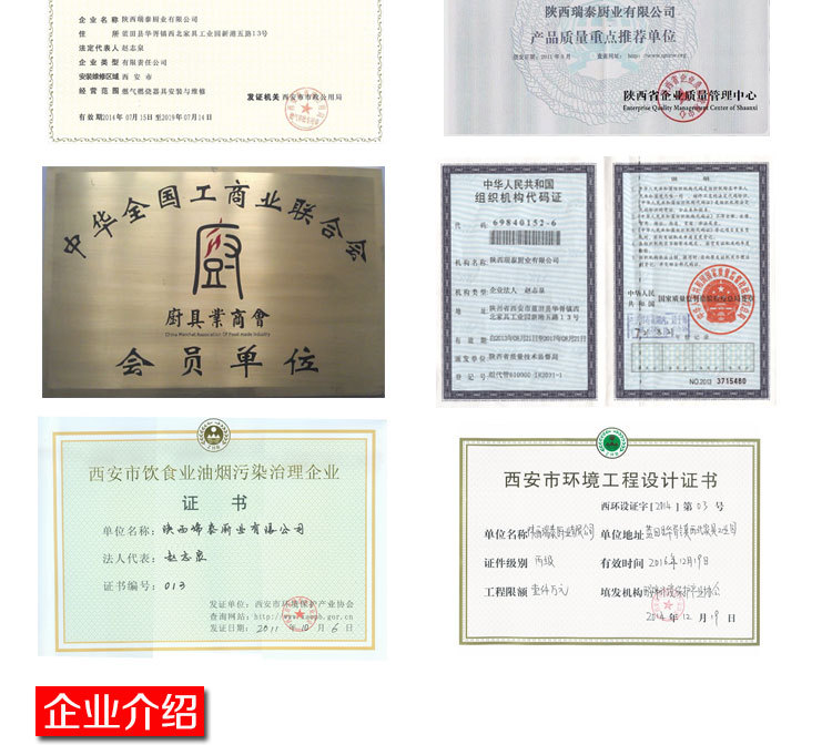 雙層花格重型工作臺 餐廳廚房操作臺 廠家直銷 品質(zhì)保證