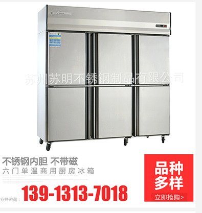 韓式八眼煲仔爐 不銹鋼燃?xì)忪易袪t 六頭煲仔爐廠家直銷