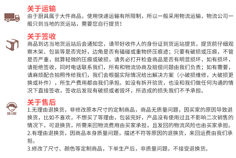 廚房設備 不銹鋼三星水池純手工無縫加工，可定做單雙星水池