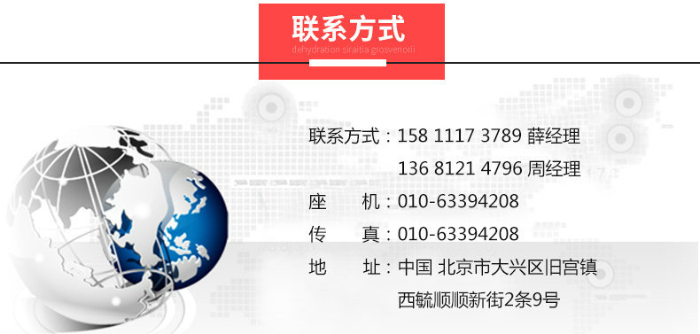 廚房設備 不銹鋼三星水池純手工無縫加工，可定做單雙星水池