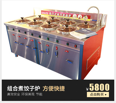 廚房設備 不銹鋼三星水池純手工無縫加工，可定做單雙星水池