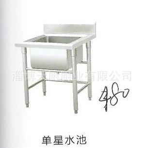 廠家生產單星洗刷水池廚房設備批發(fā)