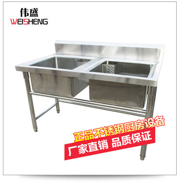 不銹鋼雙星瀝水池、廚房酒店專用水槽、山東偉盛廠家低價直銷