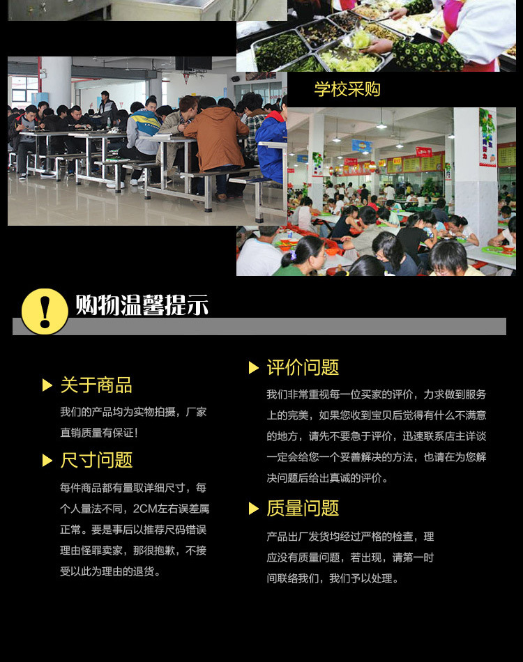不銹鋼雙星瀝水池、廚房酒店專用水槽、山東偉盛廠家低價直銷