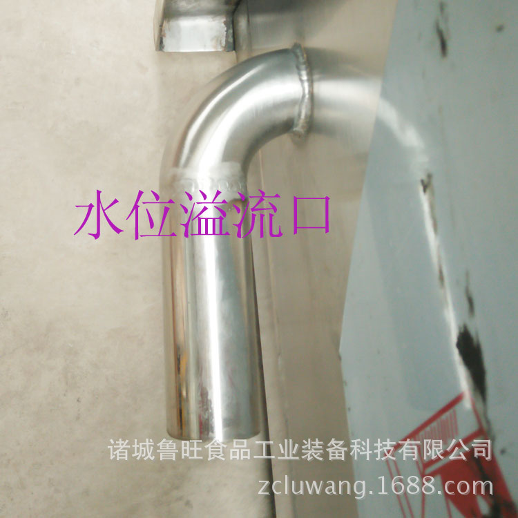 高效不銹鋼解凍池 大蝦解凍調(diào)理池 凍肉制品解凍設備保修一年