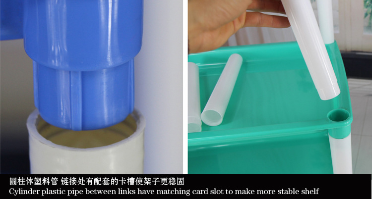 新款長(zhǎng)方形四層塑料置物架 多功能廚房落地收納架火鍋菜架批發(fā)