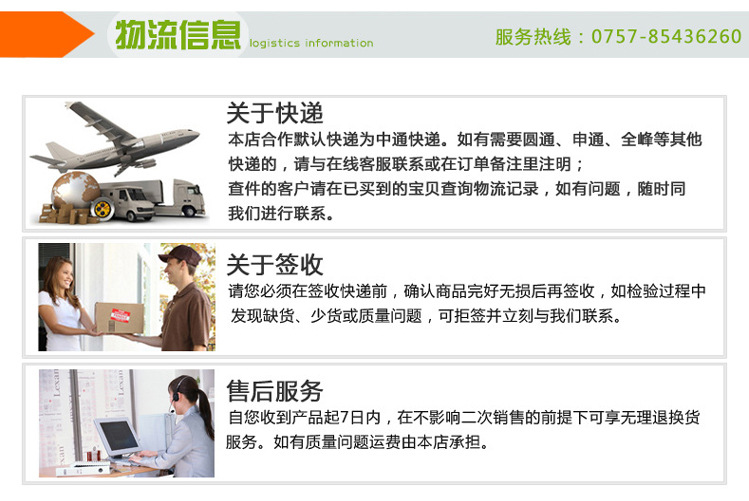 新款長(zhǎng)方形四層塑料置物架 多功能廚房落地收納架火鍋菜架批發(fā)