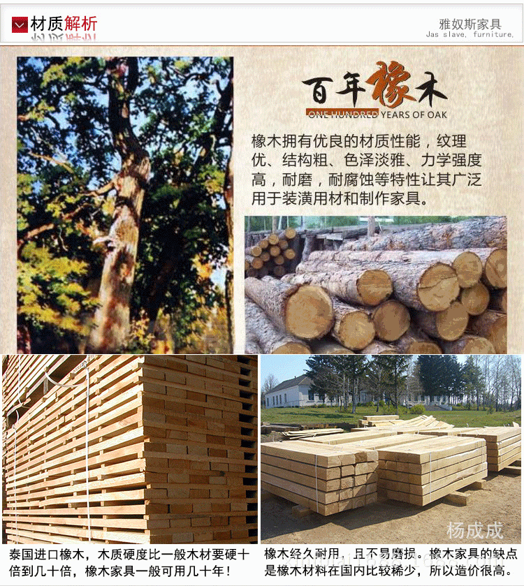 廠家直銷特價批發(fā)全實木儲物柜橡木三門四門五門六門衣柜906衣柜