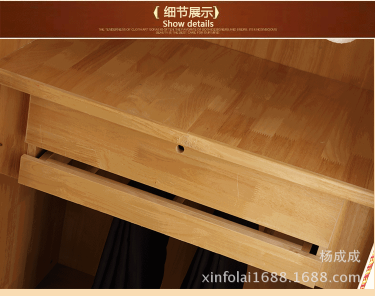 廠家直銷特價批發(fā)全實木儲物柜橡木三門四門五門六門衣柜906衣柜