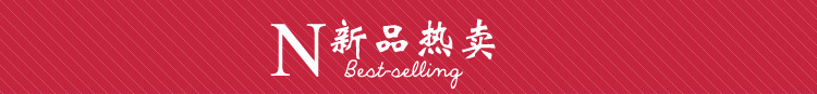 中式實(shí)木橡木衣柜推拉移門簡(jiǎn)約現(xiàn)代中式木柜大衣櫥儲(chǔ)物柜四門家具