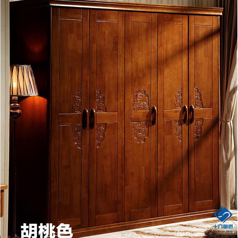 中式實(shí)木橡木衣柜推拉移門簡(jiǎn)約現(xiàn)代中式木柜大衣櫥儲(chǔ)物柜四門家具
