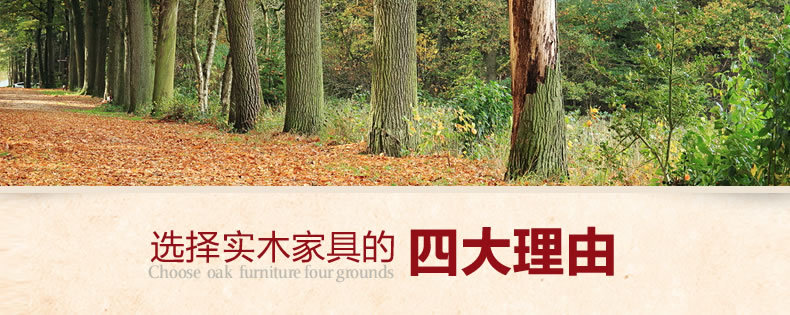 中式實(shí)木橡木衣柜推拉移門簡(jiǎn)約現(xiàn)代中式木柜大衣櫥儲(chǔ)物柜四門家具