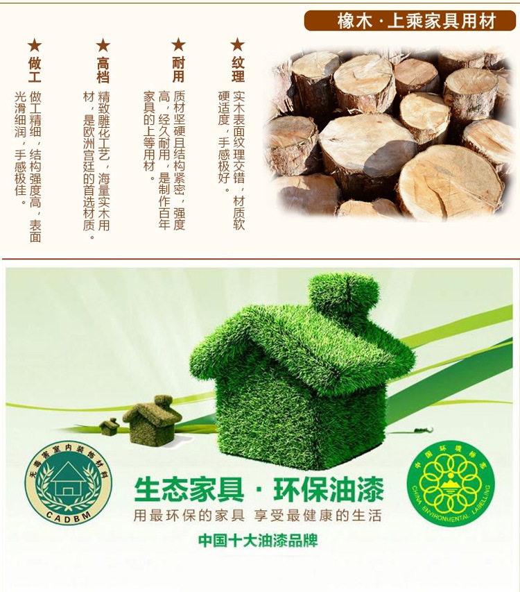 中式實(shí)木橡木衣柜推拉移門簡(jiǎn)約現(xiàn)代中式木柜大衣櫥儲(chǔ)物柜四門家具
