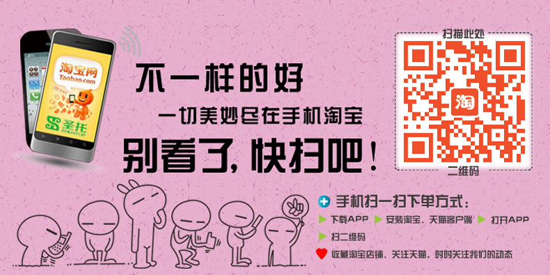 圣托 酒店保溫餐車 C22保溫柜保溫車商用 不銹鋼保溫柜 宴會(huì)餐車