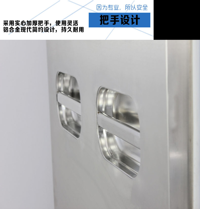 圣托 酒店保溫餐車 C22保溫柜保溫車商用 不銹鋼保溫柜 宴會(huì)餐車
