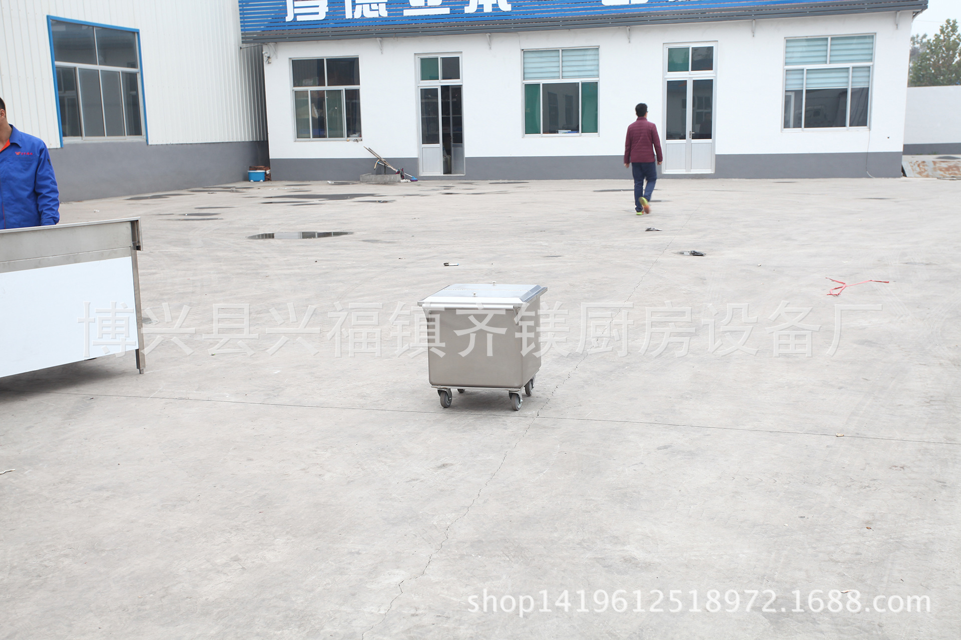 面粉車(3)
