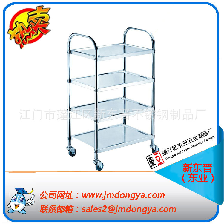 小號(hào)方管不銹鋼四層火鍋調(diào)料配菜手推車 HP-S4