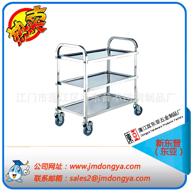 小號(hào)方管不銹鋼四層火鍋調(diào)料配菜手推車 HP-S4