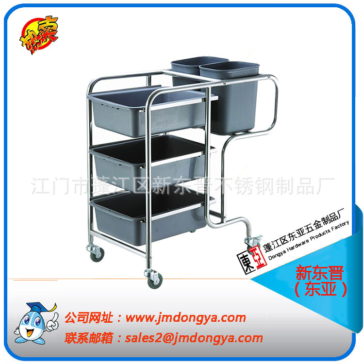 小號(hào)方管不銹鋼四層火鍋調(diào)料配菜手推車 HP-S4