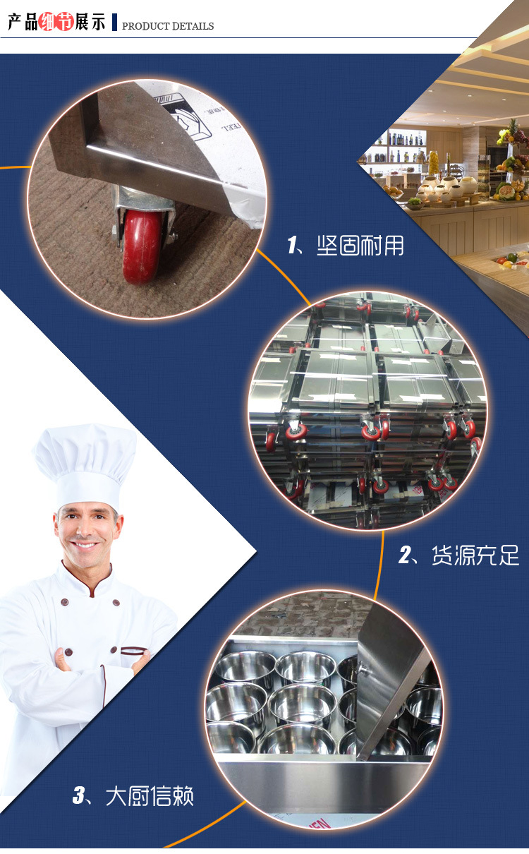 銷售不銹鋼304調料車，不銹鋼調料車，調料臺，異形定做歡迎咨詢