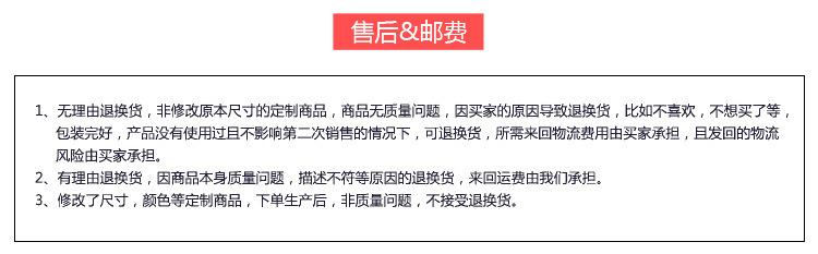 銷售不銹鋼304調料車，不銹鋼調料車，調料臺，異形定做歡迎咨詢