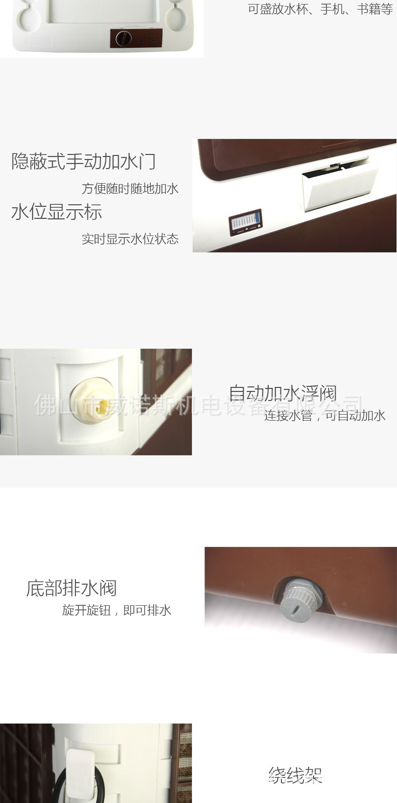 商用空調(diào)扇 移動冷風(fēng)機 單冷型 送風(fēng)面積廣 配帶遙控