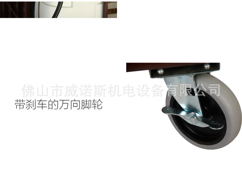 商用空調(diào)扇 移動冷風(fēng)機 單冷型 送風(fēng)面積廣 配帶遙控
