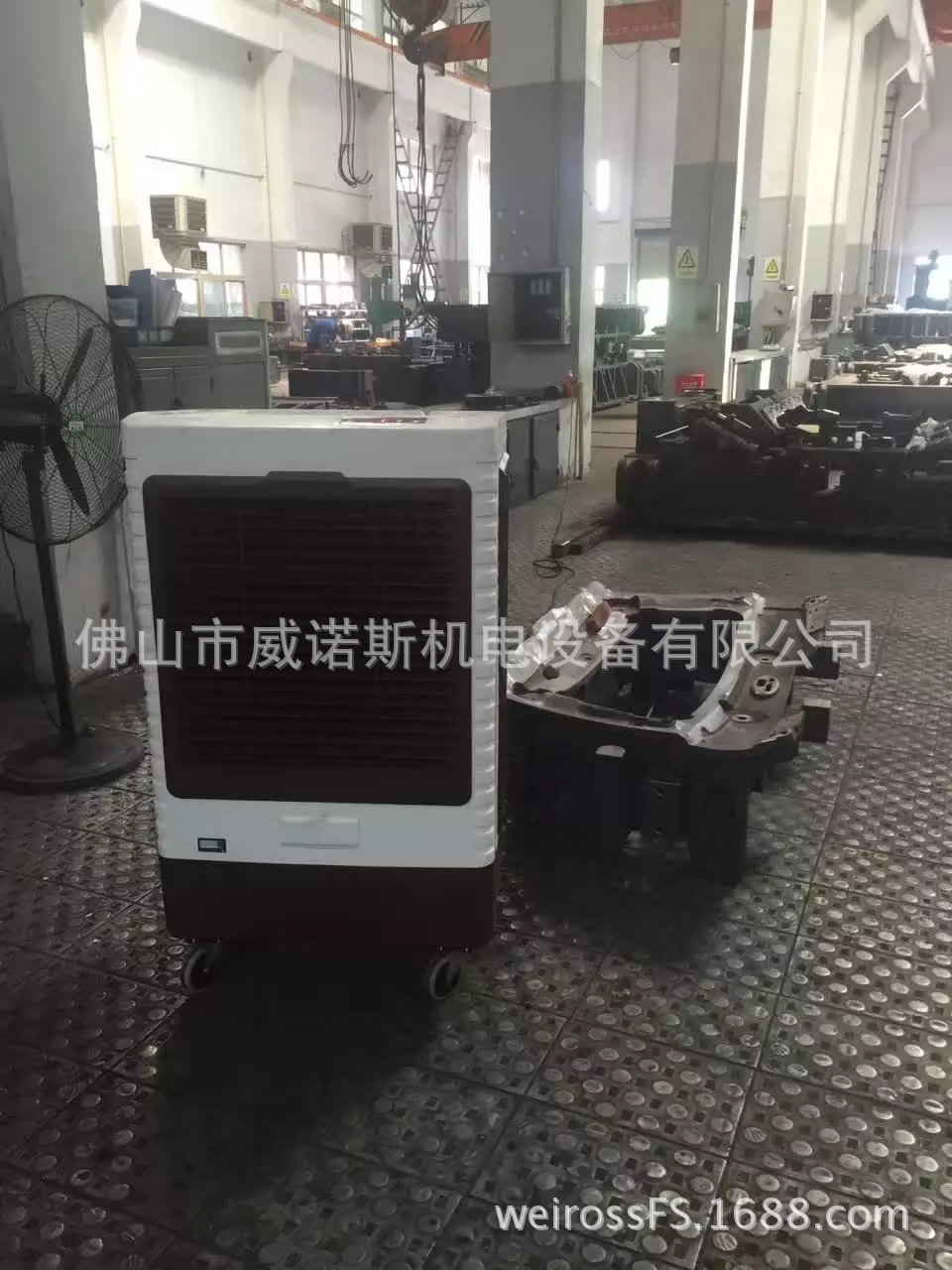 商用空調(diào)扇 移動冷風(fēng)機 單冷型 送風(fēng)面積廣 配帶遙控
