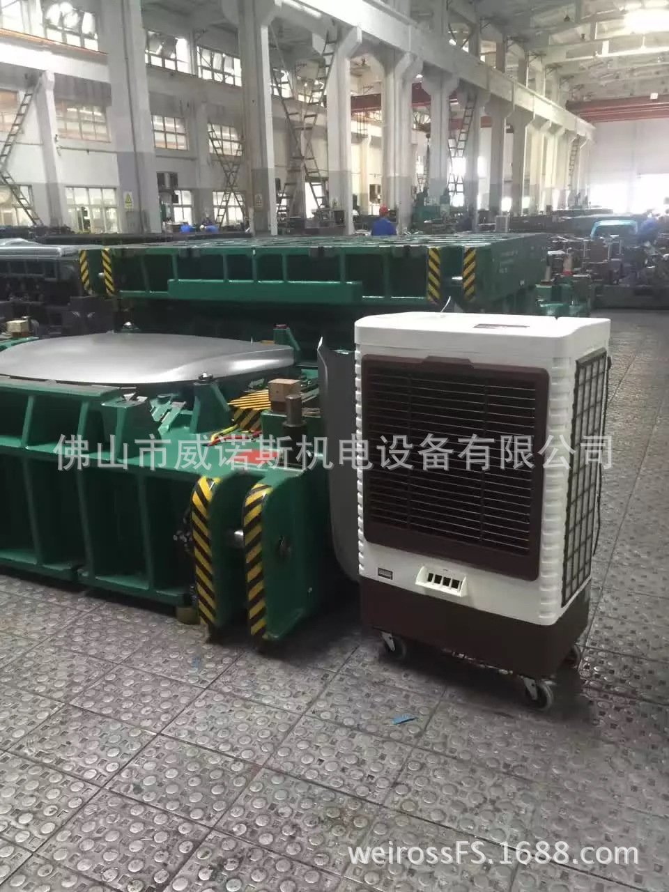 商用空調(diào)扇 移動冷風(fēng)機 單冷型 送風(fēng)面積廣 配帶遙控