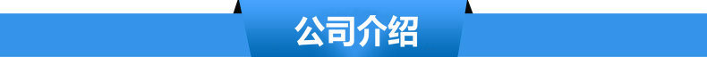 低噪音商用離心風(fēng)機(jī)