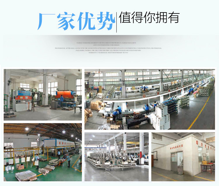 商用空調(diào)扇 單冷型 冷風(fēng)扇 工業(yè)大功率冷風(fēng)機(jī)空調(diào) 十匹 六匹 三匹
