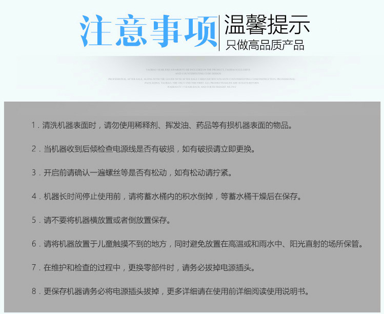 商用空調(diào)扇 單冷型 冷風(fēng)扇 工業(yè)大功率冷風(fēng)機(jī)空調(diào) 十匹 六匹 三匹