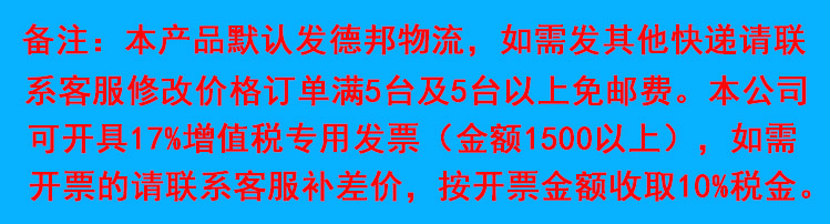 商用空調(diào)扇 單冷型 冷風(fēng)扇 工業(yè)大功率冷風(fēng)機(jī)空調(diào) 十匹 六匹 三匹