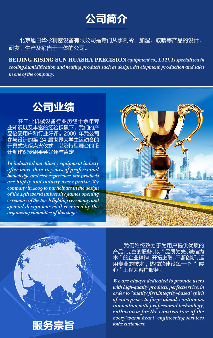 商用空調(diào)扇 單冷型 冷風(fēng)扇 工業(yè)大功率冷風(fēng)機(jī)空調(diào) 十匹 六匹 三匹