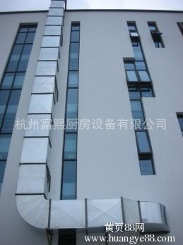 商用廚房設備及排風管道(酒店，食堂排煙系統）