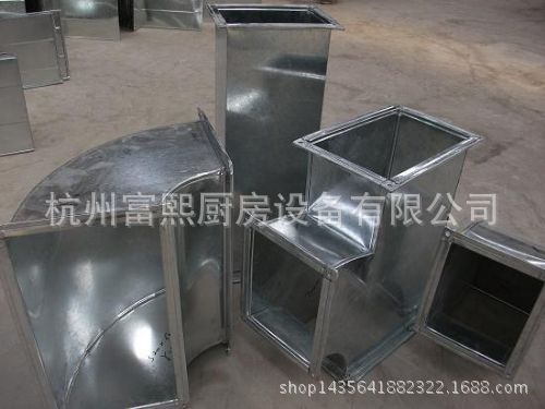 商用廚房設備及排風管道(酒店，食堂排煙系統）