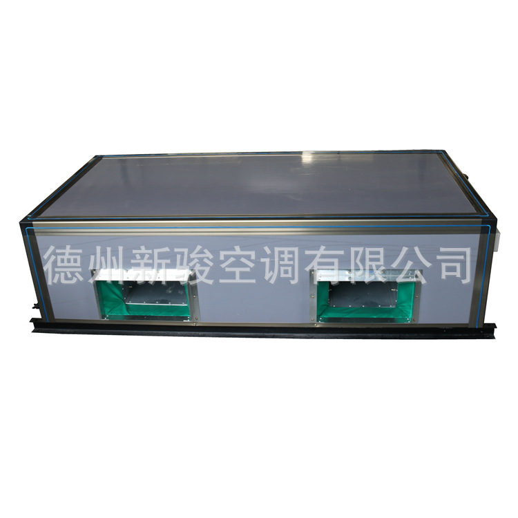 吊頂式新風(fēng)機組/空氣處理機組/臥式空調(diào)機組/風(fēng)柜空調(diào)箱/空調(diào)器