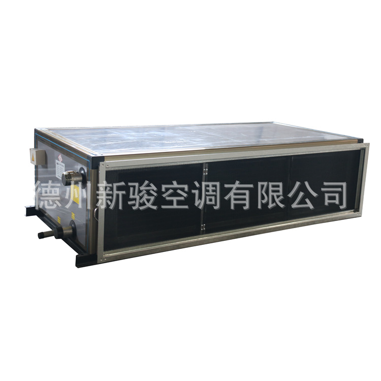 吊頂式新風(fēng)機組/空氣處理機組/臥式空調(diào)機組/風(fēng)柜空調(diào)箱/空調(diào)器