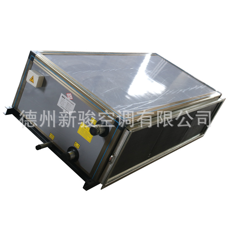 吊頂式新風(fēng)機組/空氣處理機組/臥式空調(diào)機組/風(fēng)柜空調(diào)箱/空調(diào)器