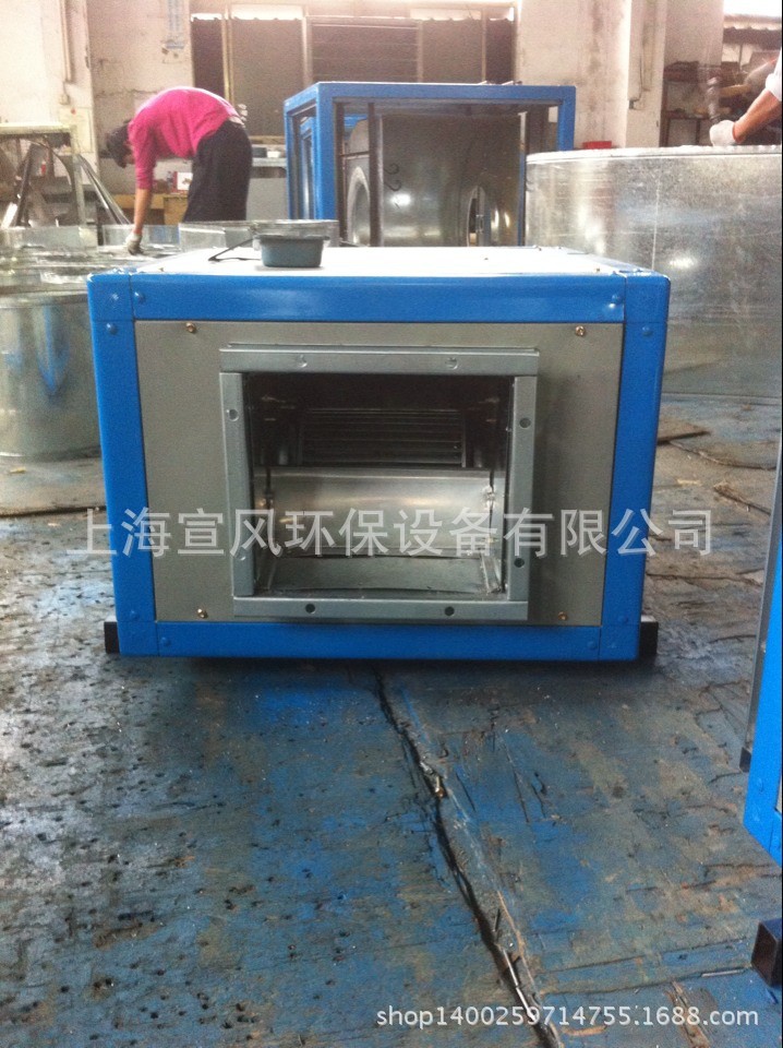 廠家生產(chǎn)直銷 消防風(fēng)機(jī) 離心風(fēng)機(jī) 離心風(fēng)柜 廚房排油煙 廠房排風(fēng)