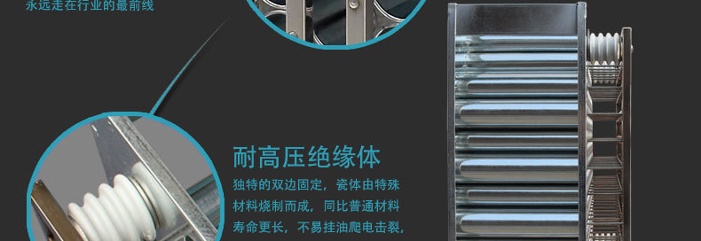 1123大促　110孔等離子電場(chǎng) 110針蜂窩電場(chǎng) 油煙凈化器蜂巢電場(chǎng)