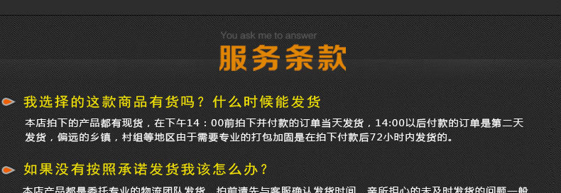 1123大促　110孔等離子電場(chǎng) 110針蜂窩電場(chǎng) 油煙凈化器蜂巢電場(chǎng)