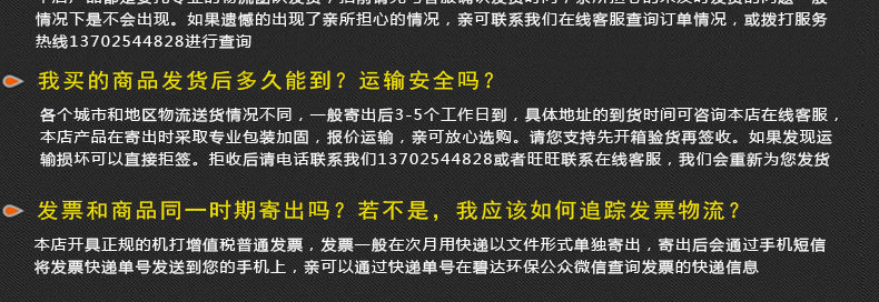 1123大促　110孔等離子電場(chǎng) 110針蜂窩電場(chǎng) 油煙凈化器蜂巢電場(chǎng)