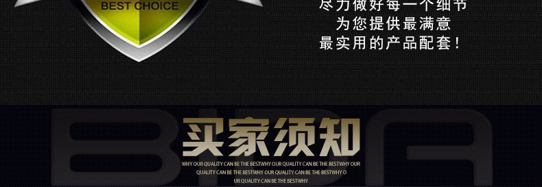 1123大促　110孔等離子電場(chǎng) 110針蜂窩電場(chǎng) 油煙凈化器蜂巢電場(chǎng)