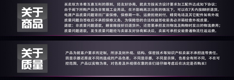1123大促　110孔等離子電場(chǎng) 110針蜂窩電場(chǎng) 油煙凈化器蜂巢電場(chǎng)