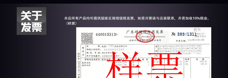 1123大促　110孔等離子電場(chǎng) 110針蜂窩電場(chǎng) 油煙凈化器蜂巢電場(chǎng)